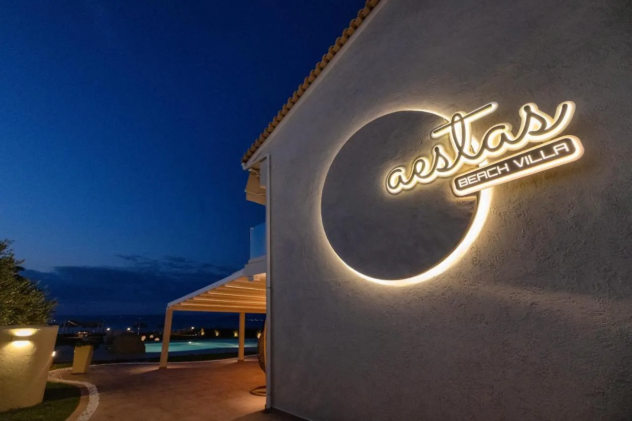 Aestas Beach Villa Pefkochori